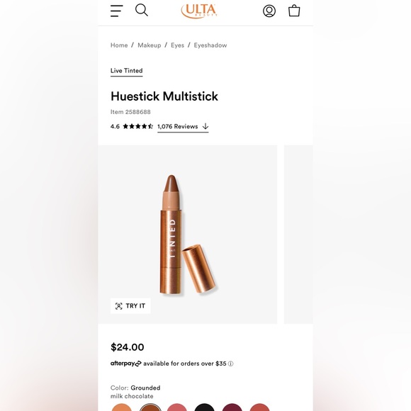 Huestick Multistick for Ulta beauty , GROUNDED - Picture 3 of 7